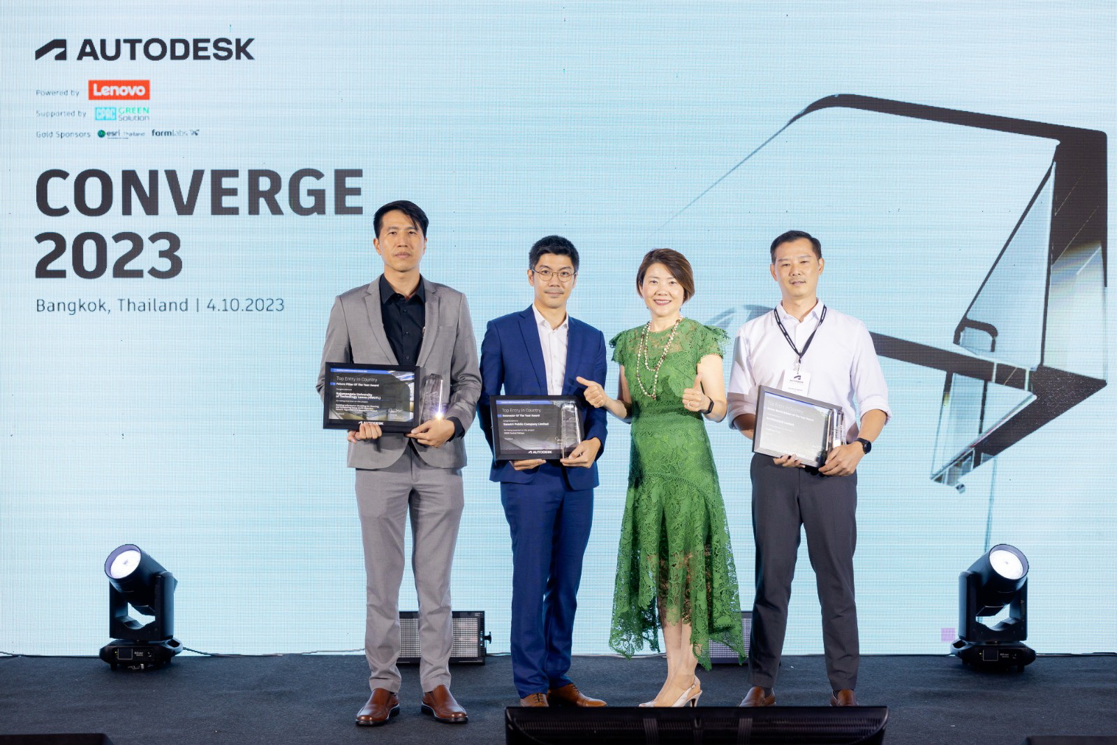 ข่าวไอที - Autodesk ประกาศผู้ได้รับรางวัล Autodesk ASEAN Innovation Awards 2023