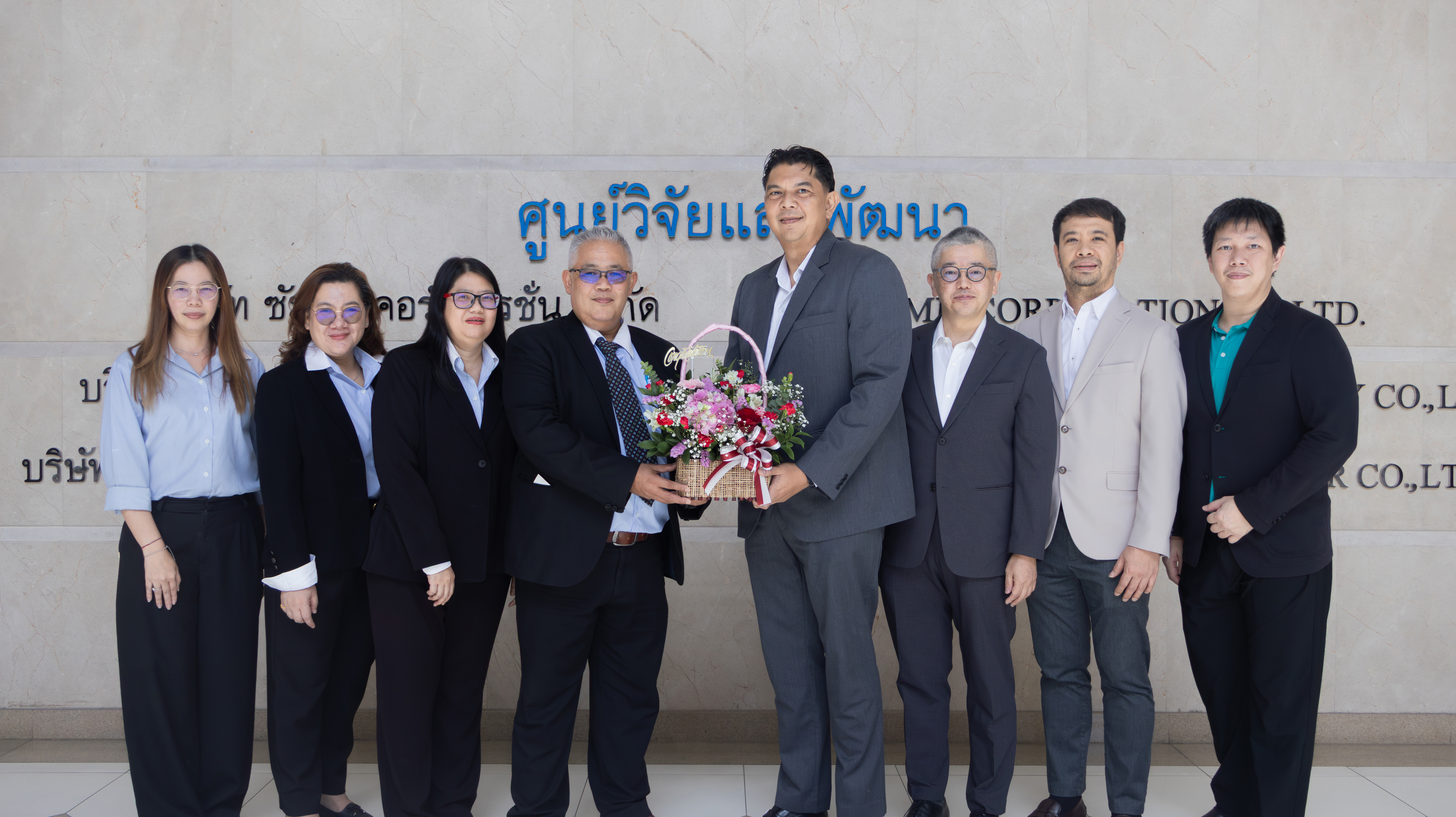 ข่าวธุรกิจ, สังคม - SUMMIT AUTO SEATS เปิดโครงการ SUMMIT NEXGEN ERP เดินหน้าสู่ Smart Factory ร่วมกับ NEXUS
