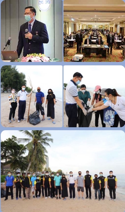 ข่าวราชการ, รัฐวิสาหกิจ - กรมพลศึกษา จัดสัมมนาประสานแผนการดำเนินงาน ประจำปีงบประมาณ 2565