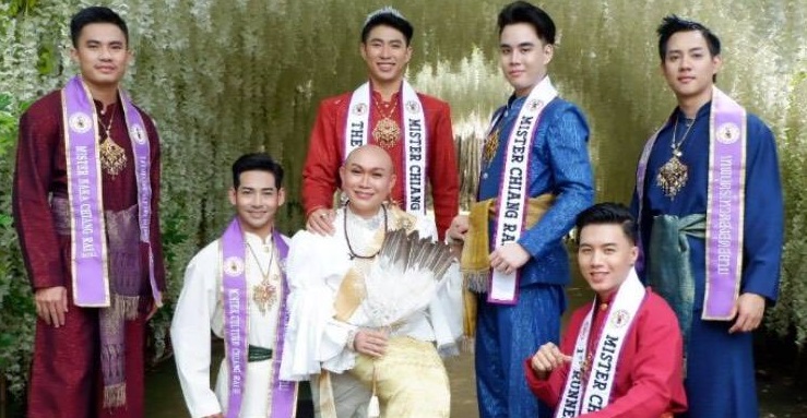 ข่าวบันเทิง - คนดีศรีเมือง ลือเลื่องอารยธรรมล้านนา เลอค่าสมเกียรติเทพบุตรสุดสยาม