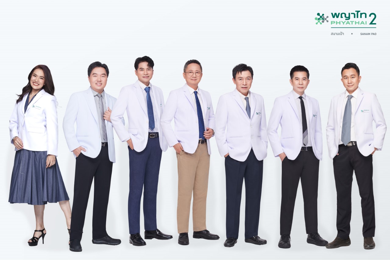 ข่าวสุขภาพ - พญาไท 2 จัดแคมเปญ 