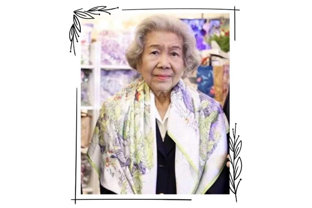 ข่าวงานอีเว้นท์ - กรมสมเด็จพระเทพฯ ทรงรับศพท่านผู้หญิงอิศรา บุรณศิริ อยู่ในพระบรมราชานุเคราะห์โดยตลอด