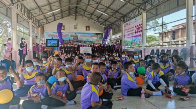 ข่าวราชการ, รัฐวิสาหกิจ - การไฟฟ้าส่วนภูมิภาคมอบอุปกรณ์การศึกษาให้ โรงเรียนบ้านหนองปรือพวงสำราญ จังหวัดนครราชสีมา เนื่องในวันเด็กแห่งชาติ