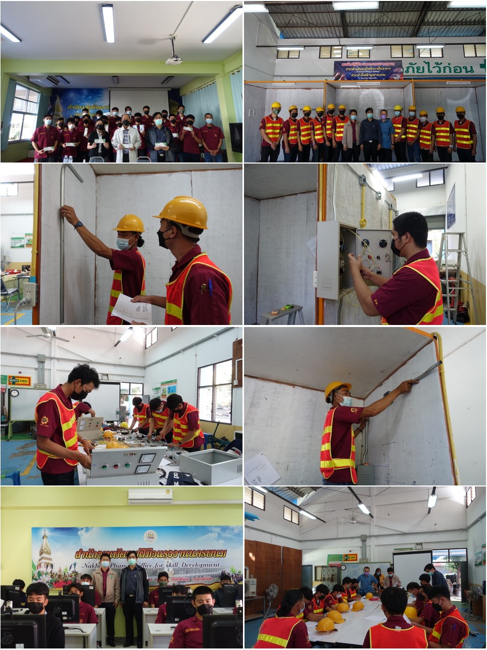 ข่าวราชการ, รัฐวิสาหกิจ - สำนักงานพัฒนาฝีมือแรงงานนครพนม ดำเนินการทดสอบมาตรฐานฝีมือแรงงานแห่งชาติ สาขาช่างไฟฟ้าอุตสาหกรรม