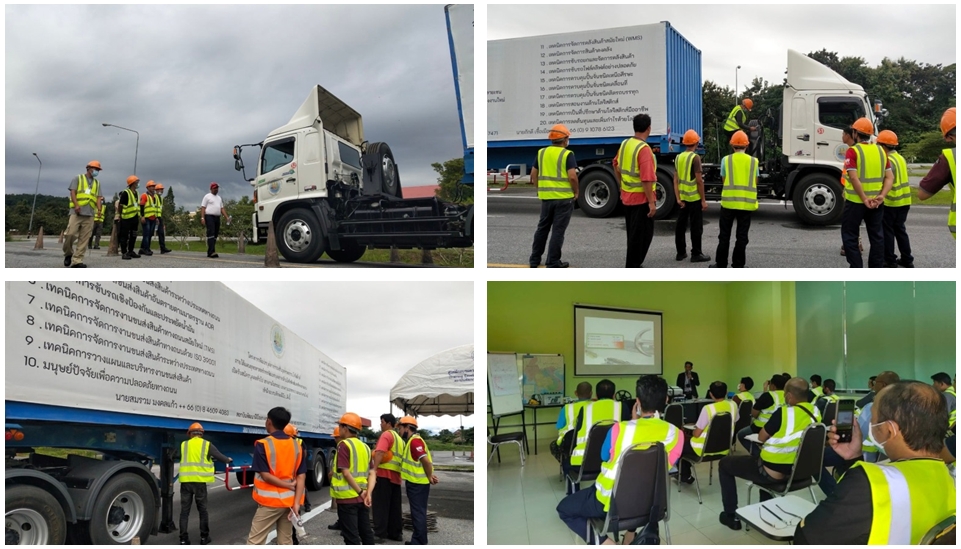 ข่าวราชการ, รัฐวิสาหกิจ - สถาบันฯ นานาชาติเชียงแสน จ.เชียงราย อบรมเทคนิคการขับรถลากจูง ผลิตนักขับมืออาชีพ