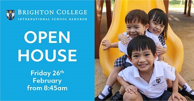 ข่าวประชาสัมพันธ์ - PR News ร.ร.นานาชาติไบรท์ตัน คอลเลจ กรุงเทพฯ จัดงาน Open House และ A Level Scholarship Day