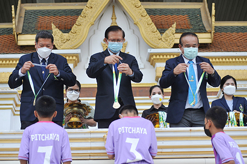 ข่าวราชการ, รัฐวิสาหกิจ - อธิบดีกรมพลศึกษา เป็นประธานในพิธีมอบเหรียญรางวัล การแข่งขันกีฬาฟุตบอล กีฬาระหว่างโรงเรียน ประจำปีการศึกษา 2564 รุ่นอายุไม่เกิน 12 ปี ประเภททั่วไป