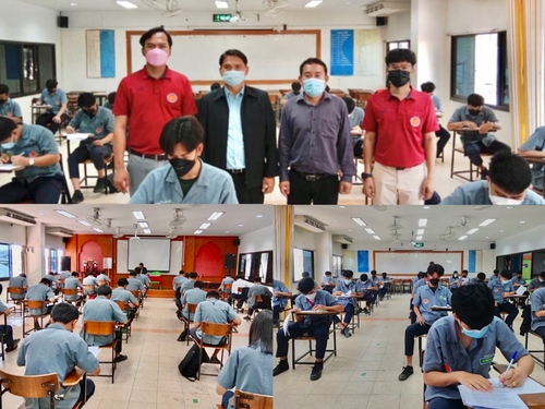 ข่าวราชการ, รัฐวิสาหกิจ - สำนักงานพัฒนาฝีมือแรงงานเลยร่วมกับศูนย์ทดสอบมาตรฐานฝีมือแรงงาน วิทยาลัยเทคนิคเลย ดำเนินการทดสอบมาตรฐานฝีมือแรงงานแห่งชาติ ภาคทฤษฎี