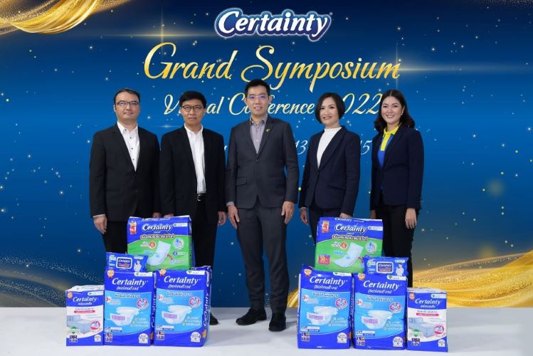 ข่าวธุรกิจ, สังคม - ครั้งแรกในไทย! เซอร์เทนตี้ ร่วมมือเนอร์สซิ่งโฮมชั้นนำทั่วประเทศ ยกระดับมาตรฐานธุรกิจดูแลผู้สูงอายุไทย