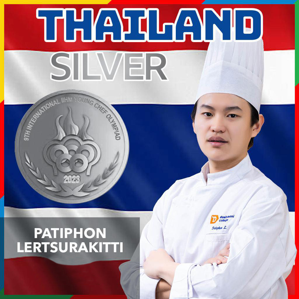 ข่าวประชาสัมพันธ์ - PR News นักศึกษา DTC เด็กไทยหนึ่งเดียวบนเวทีเชฟโลก