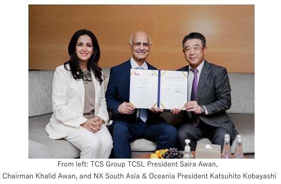 ข่าวเอเชีย - นิปปอน เอ็กซ์เพรส โฮลดิงส์ ทุ่มงบถือหุ้นส่วนน้อยในบริษัท ทีซีเอส โลจิสติกส์ (เอกชน) จำกัด ของปากีสถาน