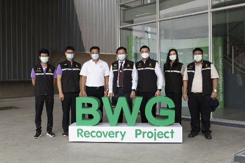 ข่าวพลังงาน, สิ่งแวดล้อม - RECOVERY PROJECT เปิดบ้านต้อนรับสำนักบริหารจัดการกากอุตสาหกรรม