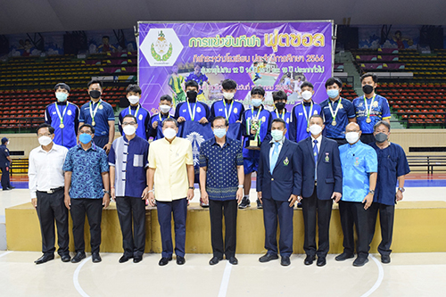 ข่าวราชการ, รัฐวิสาหกิจ - อธิบดีกรมพลศึกษา เป็นประธานในพิธีมอบเหรียญรางวัล การแข่งขันกีฬาฟุตซอล กีฬาระหว่างโรงเรียน ประจำปีการศึกษา 2564 รุ่นอายุไม่เกิน 12 ปี และ 16 ปี ประเภททั่วไป