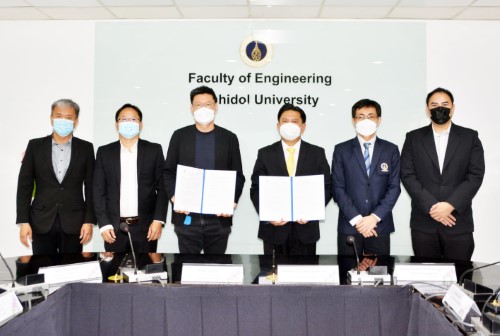 ข่าวการศึกษา - วิศวะมหิดล ผนึกกำลัง MFEC ยกระดับด้านไอทีในการพัฒนาประเทศ