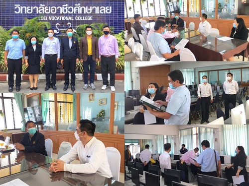 ข่าวราชการ, รัฐวิสาหกิจ - สำนักงานพัฒนาฝีมือแรงงานเลย เข้าตรวจสอบเพื่อส่งเสริมและสนับสนุนสถานศึกษาจัดตั้งศูนย์ทดสอบมาตรฐานฝีมือแรงงาน ณ วิทยาลัยอาชีวศึกษาเลย