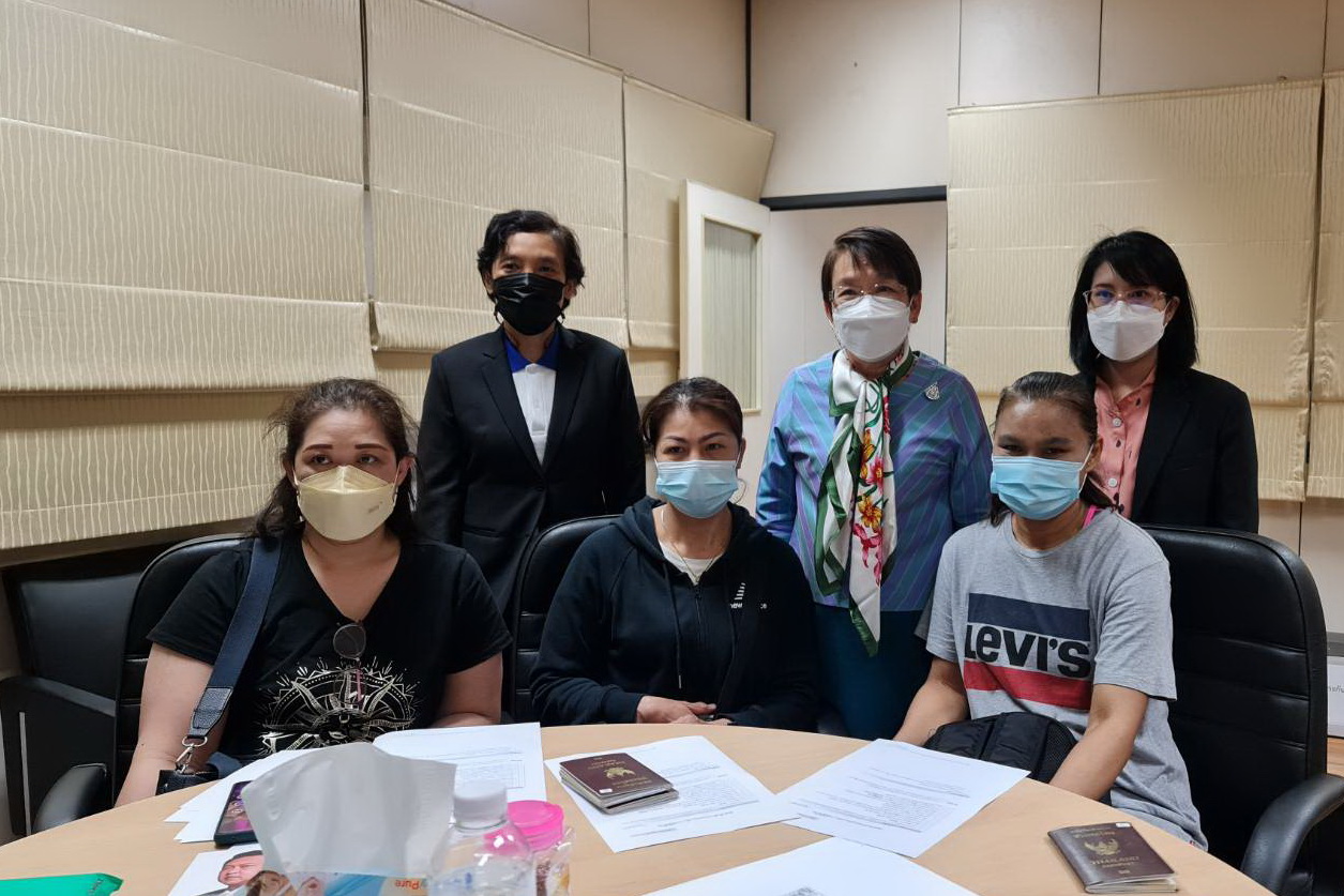 ข่าวราชการ, รัฐวิสาหกิจ - ?โฆษกแรงงาน?อำนวยความสะดวกคนงานยูเครนยื่นร้องค่าจ้างค้างจ่าย