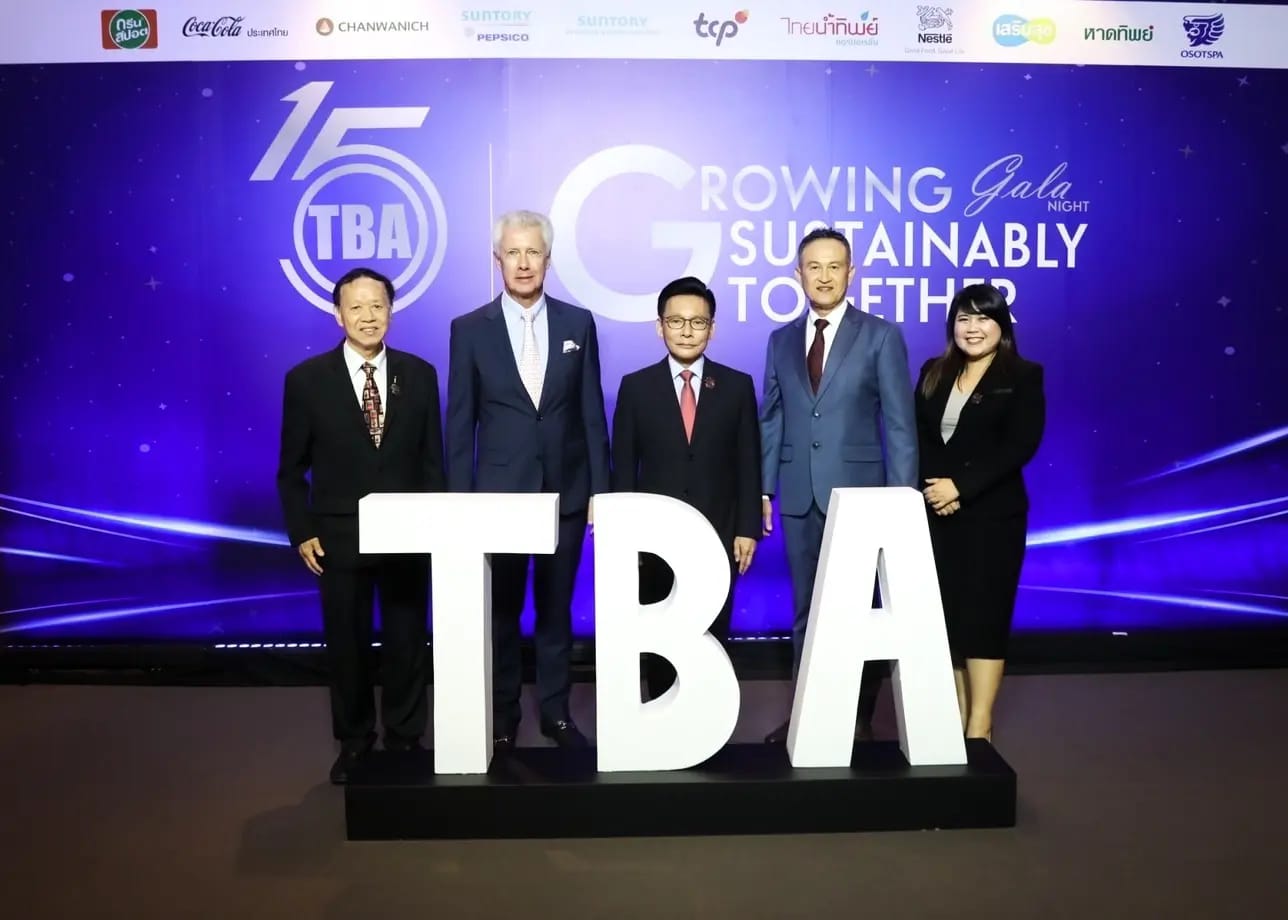 ข่าวประชาสัมพันธ์ - PR News ไทยน้ำทิพย์ เดินหน้าชูความยั่งยืน ร่วมประกาศเจตนารมย์แห่งความยั่งยืนในกลุ่มอุตสาหกรรมเครื่องดื่มไทย