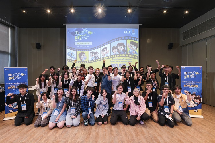 ข่าวประชาสัมพันธ์ - PR News สำนักงานสลากกินแบ่งรัฐบาล และ เมเจอร์ ซีนีเพล็กซ์ กรุ้ป จัด Workshop “3D ANIMATION SHORT FILM CONTEST