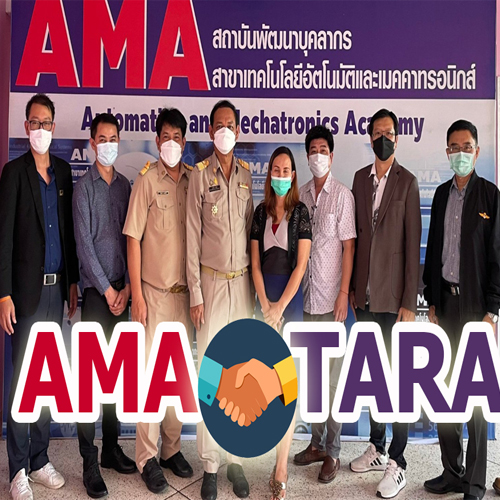 ข่าวราชการ, รัฐวิสาหกิจ - AMA จับมือ TARA มุ่งพัฒนาฝีมือแรงงานด้านระบบอัตโนมัติและเมคคาทรอนิกส์
