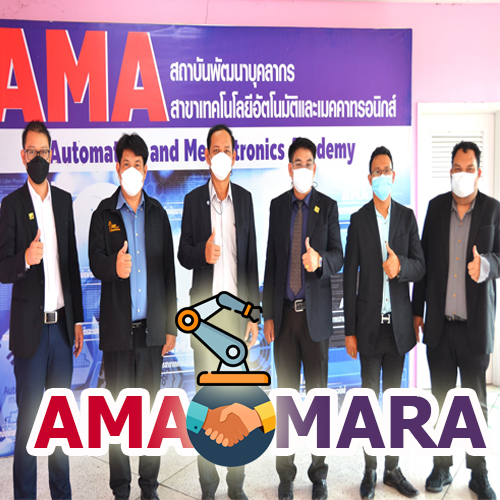 ข่าวราชการ, รัฐวิสาหกิจ - AMA ร่วม MARA จับมือภาคเอกชน ขับเคลื่อนอุตสาหกรรมหุ่นยนต์
