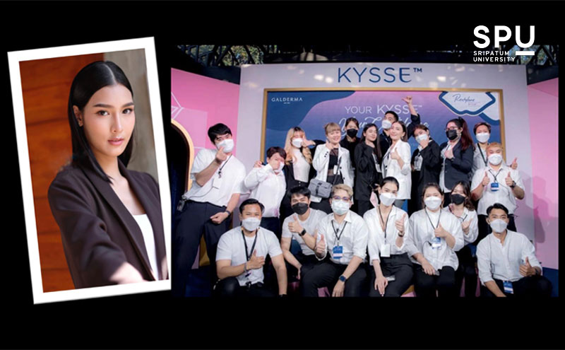 ข่าวการศึกษา - เพราะความสามารถ บริษัท Event ต้องคว้าตัว! ?หมูแฮม? โชตินภา แก้วจรูญ DEK การจัดการท่องเที่ยวและไมซ์ SPU 