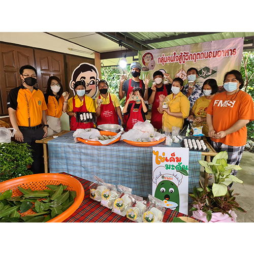 ข่าวการศึกษา - มหาวิทยาลัยราชภัฏพระนคร ยกระดับผลิตภัณฑ์ชุมชน เมืองมะดัน จัดอบรมการออกแบบ infographic เพื่อการสื่อสาร 