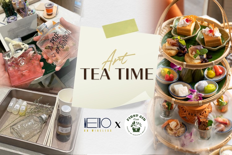 ข่าวงานอีเว้นท์ - ART - TEA Time - July