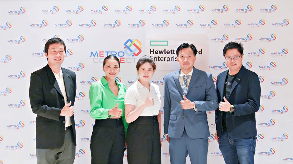 ภาษาอังกฤษ - MCC and HPE arranged The Evolving Landscape of Data Storage Trends and Technologies Seminar