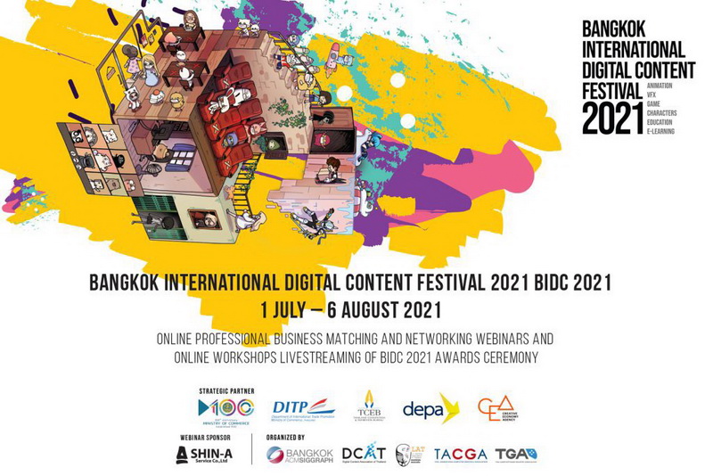 ข่าวไอที - Kingdoms Reborn กวาด 4 รางวัลใหญ่และ Game of the Year  จากเวที Thai Game Awards 2021