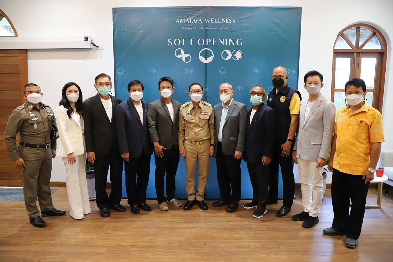 ข่าวสุขภาพ - เปิดแล้ว !!! Amataya Wellness  ศูนย์ฟื้นฟูและดูแลสุขภาพด้วยน้ำพุร้อนเค็มแห่งแรกของไทย จ.กระบี่ 