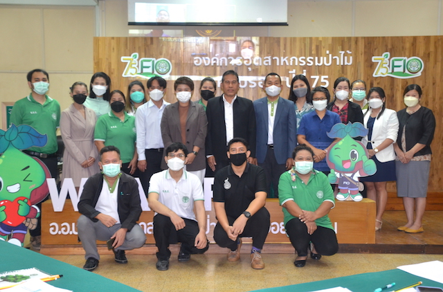 ข่าวราชการ, รัฐวิสาหกิจ - เปิดการฝึกอบรม องค์ความรู้ด้านการขายและบริการ