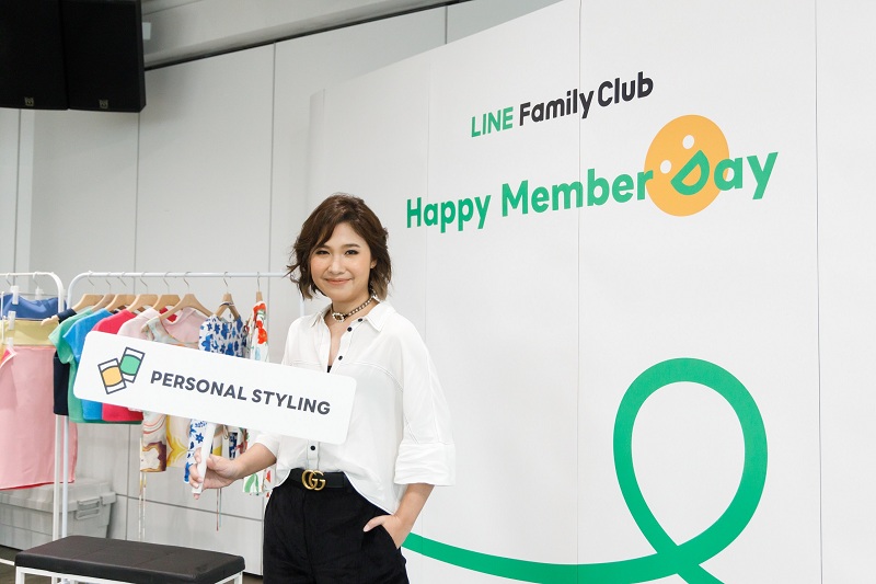ข่าวไอที - LINE Family Club จัดเวิร์คช้อป  Personal Color and Styling