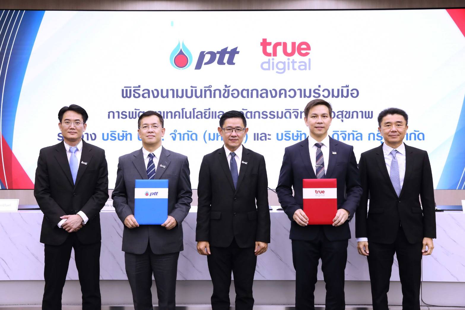 ข่าวประชาสัมพันธ์ - PR News อัพเดทข่าว เศรษฐกิจ การลงทุน ธุรกิจทำเงิน