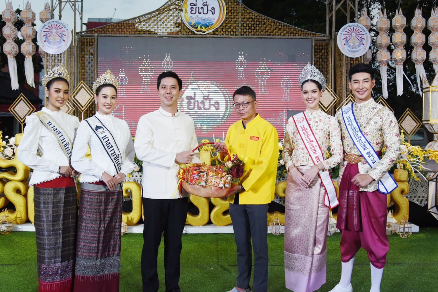 ข่าวศิลปะ, วัฒนธรรม - ไวไว ร่วมแถลงข่าวพร้อมยืนยันร่วมเป็นเจ้าภาพเวทีประกวดเทพี ? เทพบุตร ในงานประเพณียี่เป็งเชียงใหม่ ประจำปี 2565