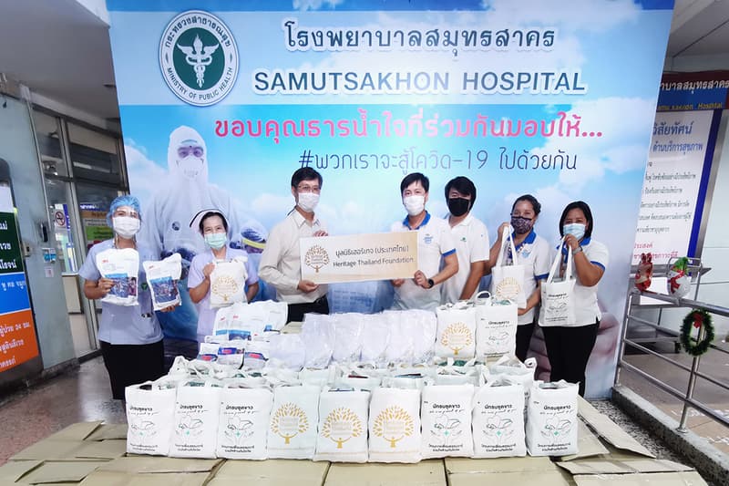 ข่าวโควิด-19 - มูลนิธิเฮอริเทจประเทศไทย รวมพลังทีมแพทย์ รพ.สมุทรสาคร สนับสนุนของช่วยเหลือร่วมเอาชนะโควิด 2019