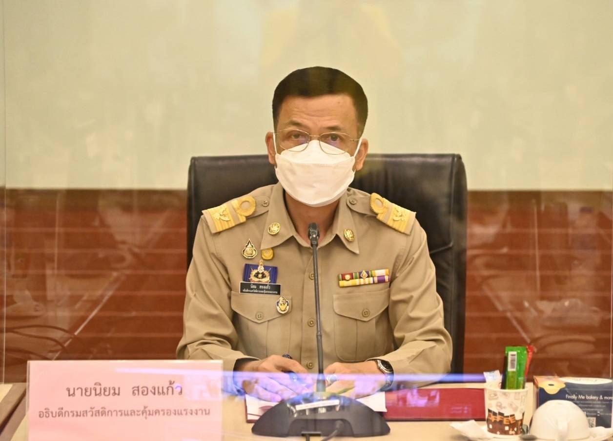 ข่าวราชการ, รัฐวิสาหกิจ - กสร. ส่งพนักงานตรวจแรงงานร่วมสัมมนาองค์การวินร็อค เพื่อจัดทำคู่มือแนวปฏิบัติมุ่งป้องกันและแก้ไขปัญหาการค้ามนุษย์