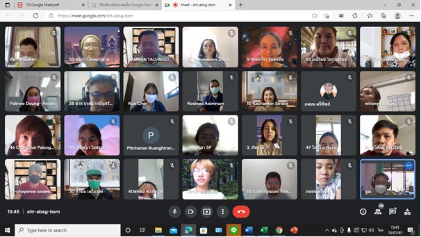 ข่าวราชการ, รัฐวิสาหกิจ - สำนักงานพัฒนาฝีมือแรงงานเลย เปิดฝึกอบรมหลักสูตรการฝึกยกระดับฝีมือ สาขาภาษาอังกฤษเพื่อการทำงาน  