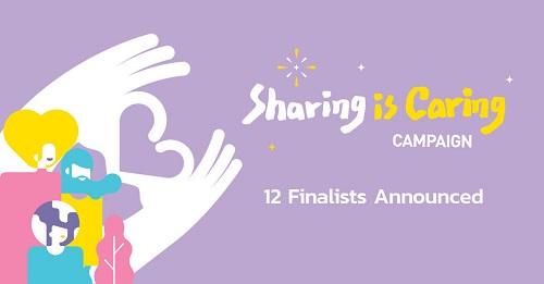 ข่าวธุรกิจ, สังคม - Taiwan Excellence ประกาศ 12 ผลงานเข้ารอบสุดท้ายในแคมเปญ Sharing is Caring