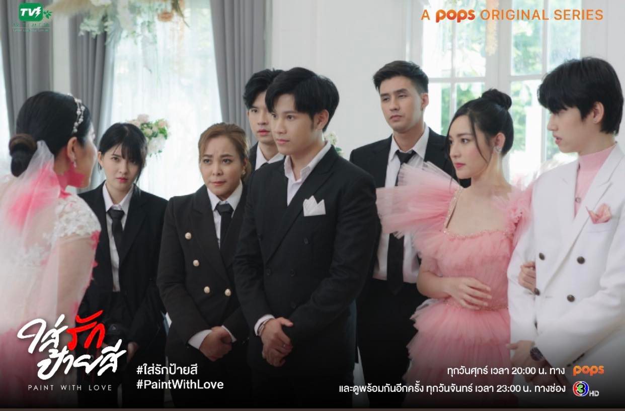 ข่าวบันเทิง - เต้ งงยกใหญ่ โดนสิงโตมัดมือชก จับเซ็นสัญญาเข้าบริษัท
