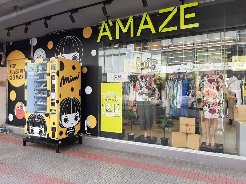 ข่าวบันเทิง - A?MAZE Multi-brand Storeที่เดียวครบทุกสไตล์ รวมแบรนด์แฟชั่นเสื้อผ้าสตรีในเครือบูติคนิวซิตี้