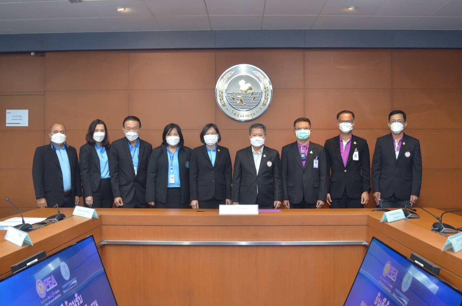 ข่าวการเงิน - Money News PEA ต้อนรับคณะผู้บริหารการประปานครหลวง