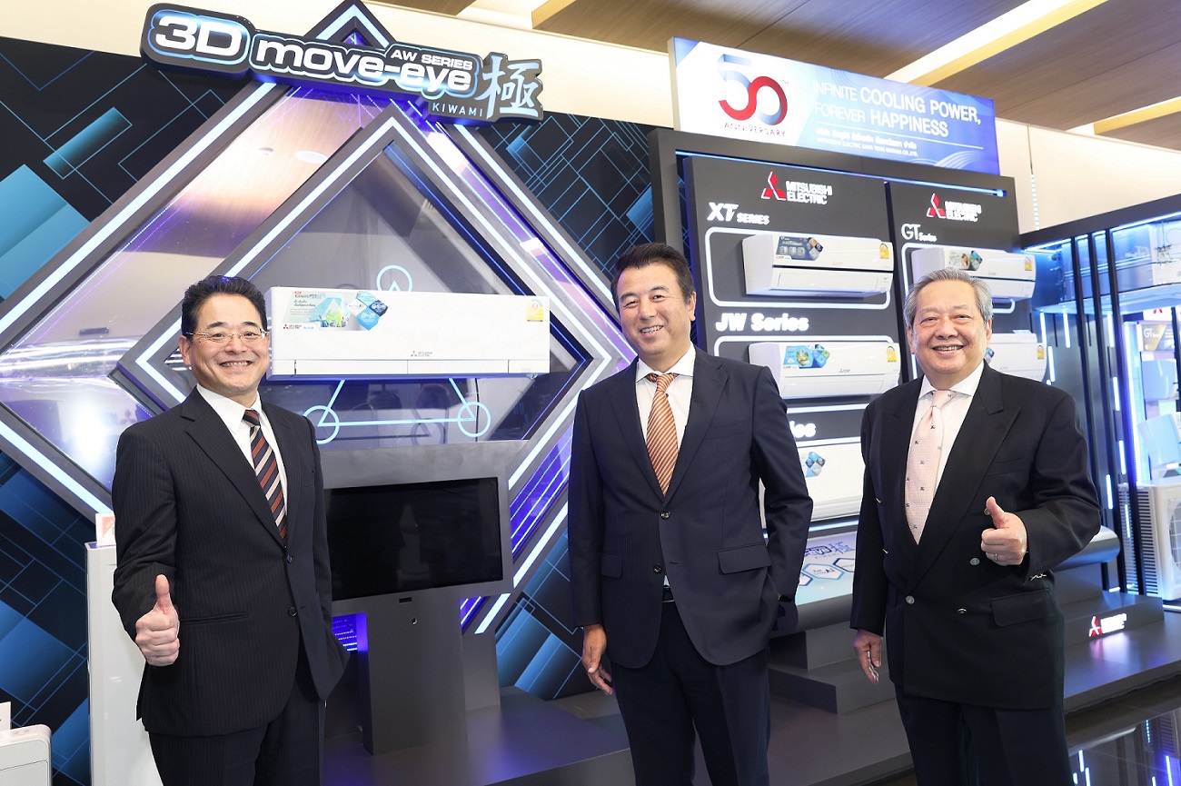 ข่าวธุรกิจ, สังคม - มิตซูบิชิ อีเล็คทริค เปิดแผนเสริมแกร่งโครงสร้างธุรกิจ พร้อมรุกตลาดปี 2565 จัดทัพผลิตภัณฑ์ใหม่ 5 กลุ่ม สู้ศึก