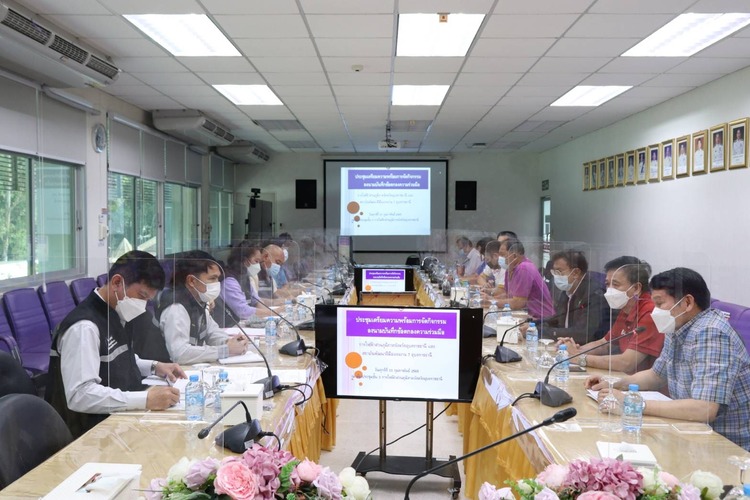 ข่าวราชการ, รัฐวิสาหกิจ - สพร. 7 อุบลฯ เร่งหารือกิจกรรมการไฟฟ้า เตรียมพร้อม MOU