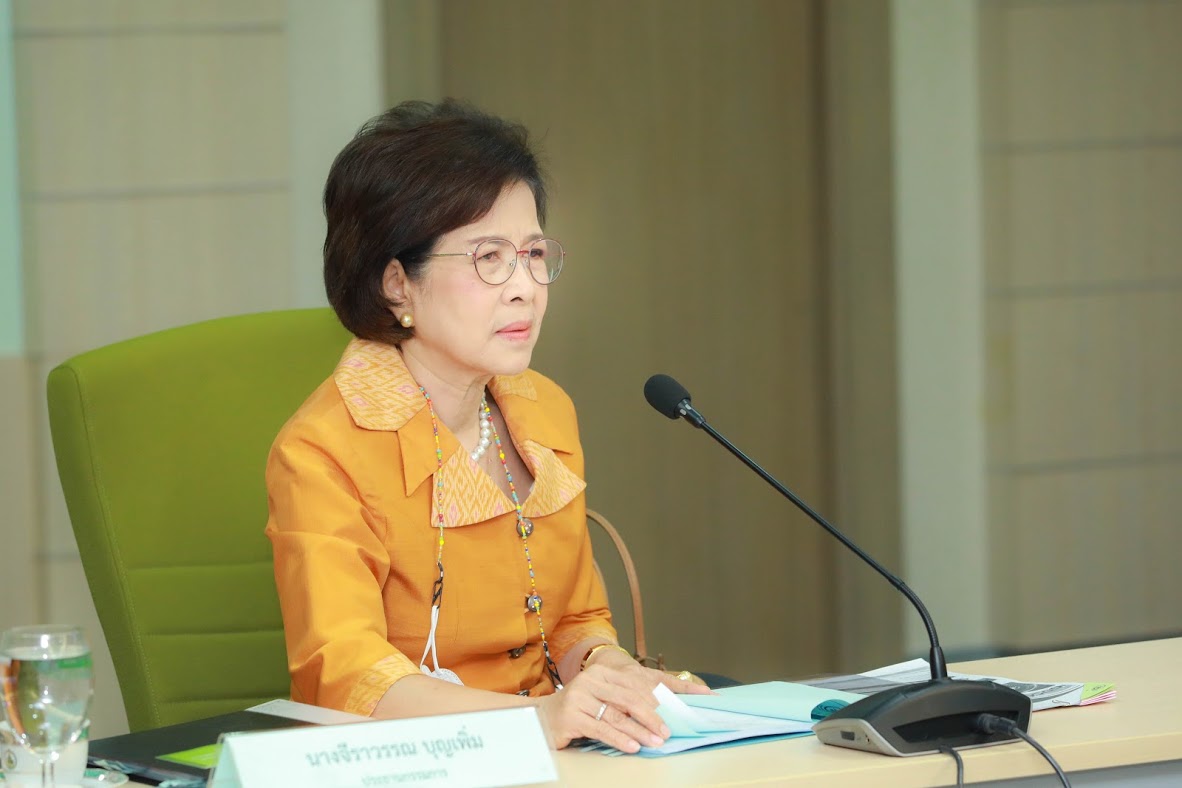 ข่าวราชการ, รัฐวิสาหกิจ - ค.ต.ป.กระทรวงดิจิทัลฯ ชุดใหม่ ประชุมนัดแรกติดตามแผนงานสำคัญในปี 2564  ?