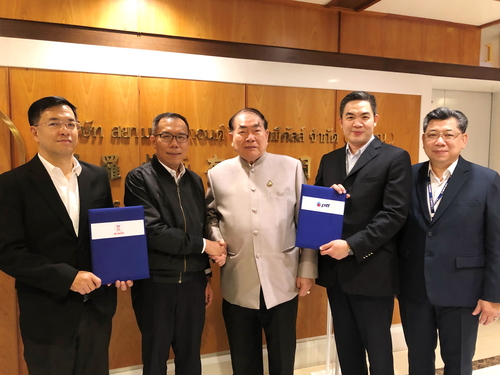 ข่าวธุรกิจ, สังคม - ปตท. จับมือ สยามแก๊สฯ ลงนาม MOU ร่วมพัฒนาธุรกิจ LNG และ LPG ในประเทศจีน และภูมิภาคอาเซียน