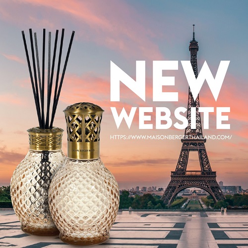 ข่าวไอที - เมซอง แบร์เช่ ปารีส เปิดตัวเว็บไซต์ของประเทศไทยโฉมใหม่ 