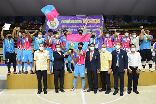 ข่าวราชการ, รัฐวิสาหกิจ - รองอธิบดีกรมพลศึกษาเป็นประธานในพิธีมอบเหรียญรางวัล การแข่งขันกีฬาฟุตซอล กีฬาระหว่างโรงเรียน ประจำปีการศึกษา 2564