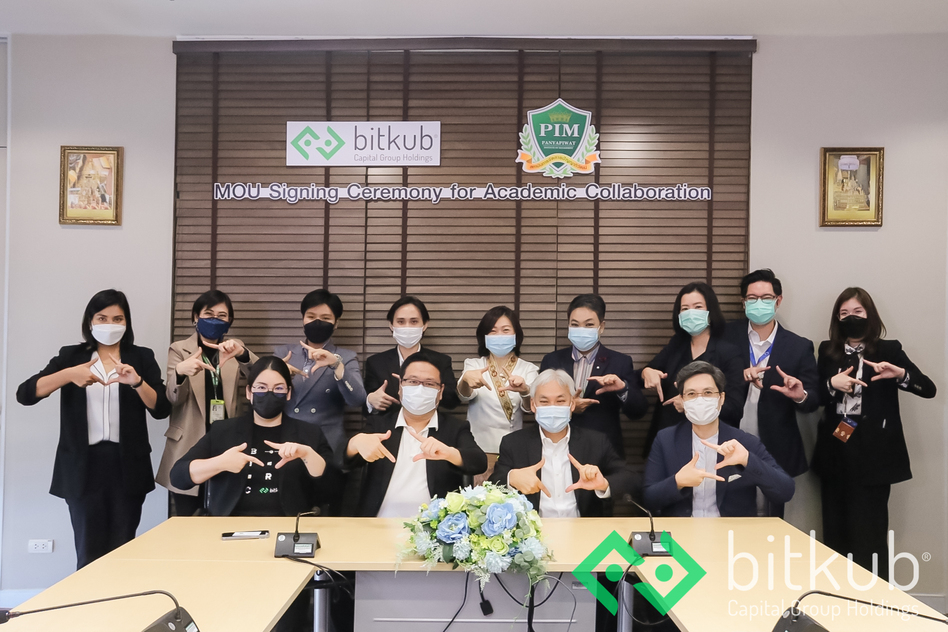 ข่าวธุรกิจ, สังคม - บิทคับ แคปปิตอล กรุ๊ป จับมือ สถาบันการจัดการปัญญาภิวัฒน์ สนับสนุนด้านการศึกษา มุ่งให้ความรู้ด้านธุรกิจและสินทรัพย์ดิจิทัล พัฒนาเยาวชนไทยสู่โลกดิจิทัล