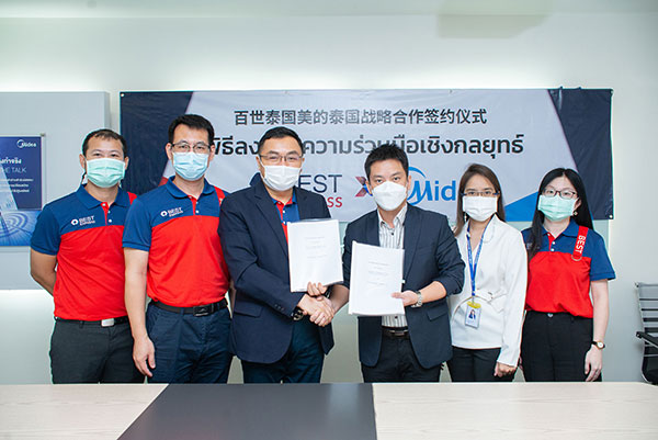ข่าวธุรกิจ, สังคม - BEST Express และ MIDEA ประเทศไทย ร่วมลงนามความร่วมมือทางธุรกิจ มุ่งพัฒนาตลาดในประเทศ