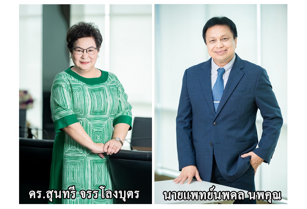 ข่าวประชาสัมพันธ์ - PR News TM ยืนยันธุรกิThe Parents Nursing Home ตอบรับสังคมผู้สูงอายุ เผยออกแบบบริการสำหรับฟื้นฟูและดูแลผู้อยู่ในภาวะพึ่งพิงทุกกลุ่ม